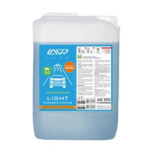 Автошампунь LAVR Light Базовый состав Auto Shampoo Light, 5,4 кг
