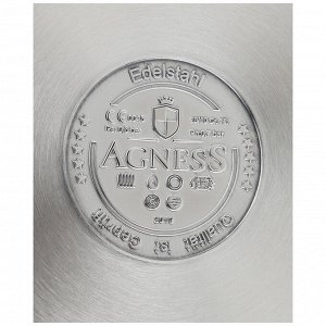 Скороварка agness professional нерж. сталь 18/10, 7 л (кор=2шт.)