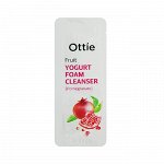 Йогуртовая пенка для умывания с экстрактом граната [Sample] Fruit Yogurt Foam Cleanser-Pomegranate (1ea)
