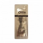 Питательный крем для упругости кожи с частичками золота [Sample] Gold Prestige Resilience Skin Advanced Cream (1ea)