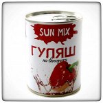 Sun Mix. Супы консервированные