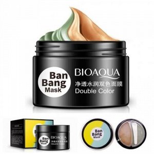 Двухфазная маска для комбинированной кожи Ban Bang mask Bioaqua 2 в 1 по 50г оптом