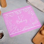 Коврики для выпечки и раскатки теста