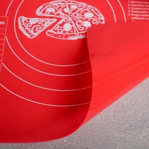 Силиконовый коврик для выпечки «Тесто для пиццы», 29 х 26 см