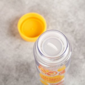 Бутылка для воды «Зарядись витаминами», 500 мл