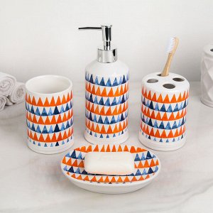 Набор аксессуаров для ванной комнаты «Арлекино», 4 предмета (дозатор 250 мл, мыльница, 2 стакана)
