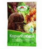 Удобрение  для корнеплодов
