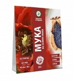 Мука семян белого мака вакуумный пакет