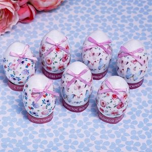 Пасхальный набор для украшения яиц «Цветочки»