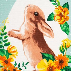 Полотенце пасхальное «Доляна. С праздником», 35x60 см, 100% хлопок, 160 г/м²