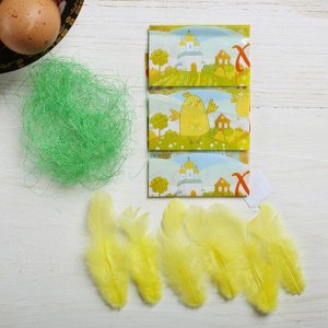 Пасхальный набор для украшения яиц «Цыплята»