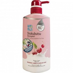 LION "Shokubutsu" Крем-гель для душа 500мл "Вишня и молочко Хоккайдо"Whitening Cherry & Hokkaido Milk"  Таиланд