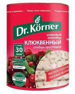 Хлебцы «Злаковый коктейль» Клюква &quot;Dr korner&quot;