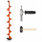 Комплект под мотобур шнек MOTOSHTORM 150R+адаптер+молоточек (T-SMS150R-ASH) Тонар