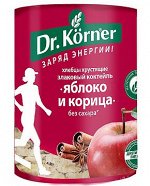 Хлебцы «Злаковый коктейль» Яблоко-корица &quot;Dr korner&quot;