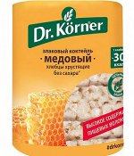 Хлебцы «Злаковый коктейль» Медовый &quot;Dr korner&quot;