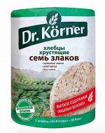 Хлебцы «Семь злаков» &quot;Dr korner&quot;