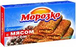 Блинчики с мясом и рисом 420г &quot;Морозко&quot;