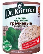 Хлебцы гречневые с витаминами &quot;Dr korner&quot;