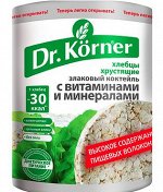 Хлебцы с витаминами и минералами &quot;Dr korner&quot;