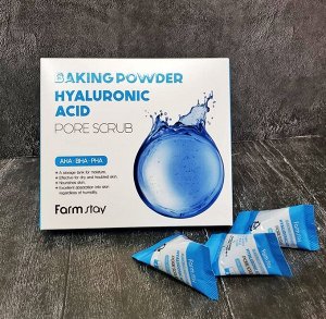 Cкраб для лица с гиалуроновой кислотой FarmStаy Baking Powder Hyaluronic Acid Pore Scrub, 7гр