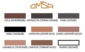 Колготки OMSA Lasticotton № 2 морро