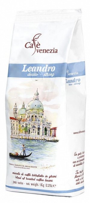 Кофе в зернах Café Venezia "Leandro" 1кг