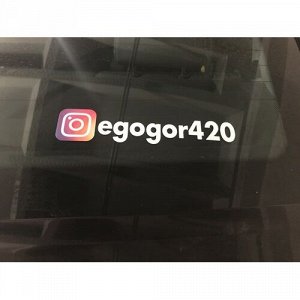 Наклейка instagram new лого+ник (шрифт inst )
