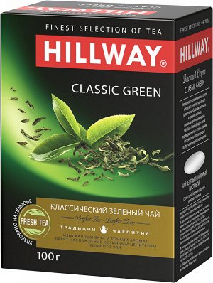 Чай Хилвей Классик Грин Зеленый карт/уп 100г