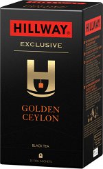 Чай Хилвей GOLDEN CEYLON карт/уп 2г*25шт