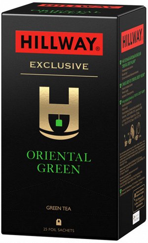 Чай Хилвей Oriental Green карт/уп 2г*25шт
