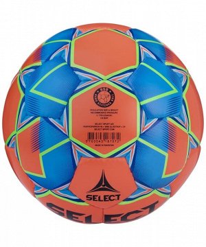 Мяч футзальный Select Futsal Street 850218, №4, красный/синий/зеленый 1/15