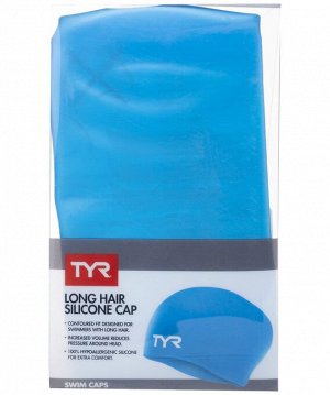 Шапочка для плавания Long Hair Wrinkle-Free Silicone Cap, силикон, LCSL/420, голубой