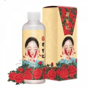 Elizavecca Hwa Yu Hong Red Ginseng Extracts Water Moisture EssenceУвлажняющая эссенция с экстрактом женьшеня