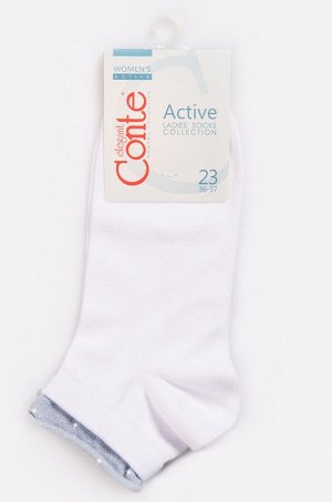 Носки женские хлопковые ACTIVE Conte elegant