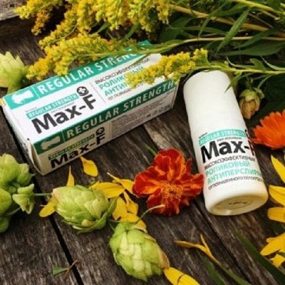 Антиперспиранты Max-F от повышенного потоотделения