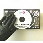 Перчатки виниловые «ONION»