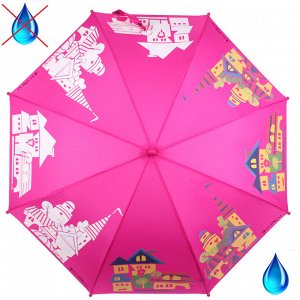 Зонт детский 051205 FJ