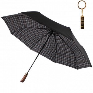 Зонт мужской 41023