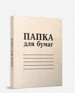 Блокнот                                                        ПАПКА ДЛЯ БУМАГ-01313