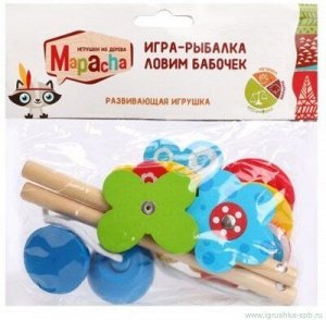 Mapacha - Игра-рыбалка "Ловим бабочек": 10 дет., 2 магнит. удочки