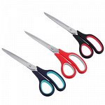 GALANTE Ножницы универсальные премиум 23,5см, BJ-9009W 9.5&quot;