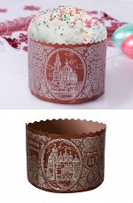 Формы для выпечки куличей СОБОР (6шт.)