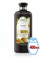 HERBAL ESSENCES Шампунь Кокосовое молоко (400 мл)