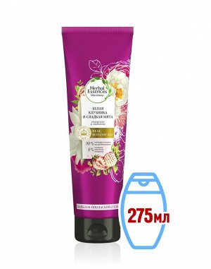 HERBAL ESSENCES Бальзам-ополаскиватель Белая клубника и Сладкая мята (275 мл)