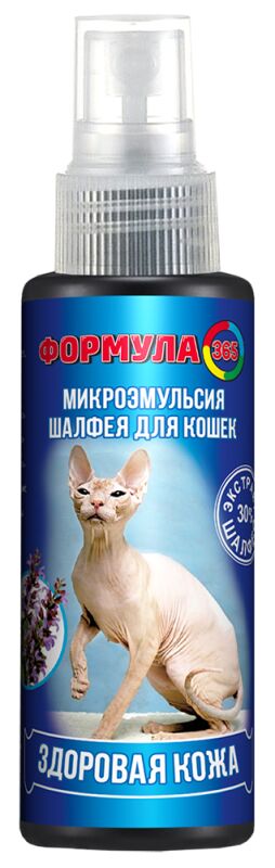 Спрей для кошек "ЗДОРОВАЯ КОЖА" - 100мл