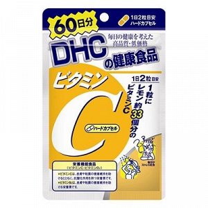 Натуральный витамин С DHC на 90 дней 120т