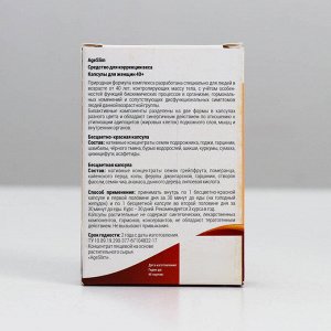 Блистер для контроля массы тела, AgeSlim 40+, №20*500 мг