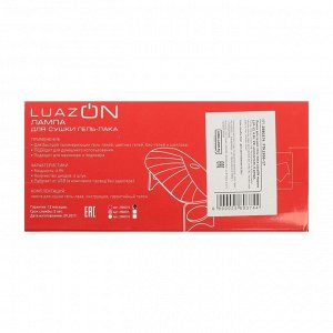 Лампа для гель-лака LuazON LUF-12, LED, 6 Вт, 6 диодов, USB, красная