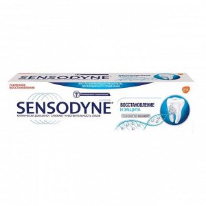 Зубная паста Sensodyne «Восстановление и защита», 75 мл